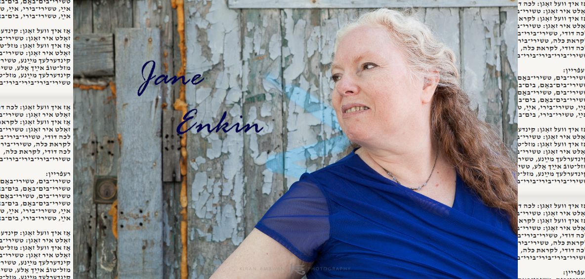 An image of Jane Enkin.